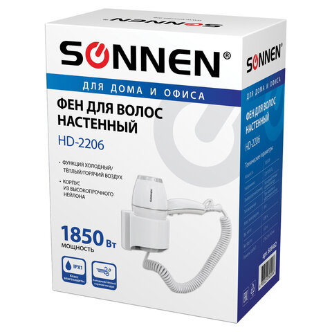 фен для волос настенный sonnen hd-2206 super power, 1850 вт, белый, 3 температурных режима, 608482