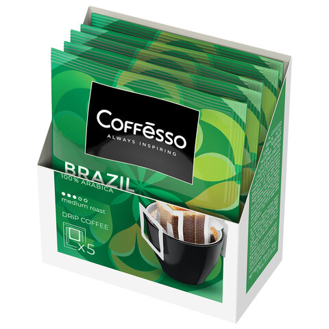 кофе в дрип-пакетах coffesso "brazil alto" 5 порций по 10 г, 102542