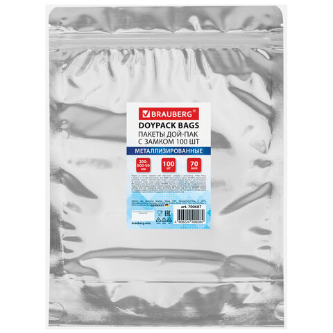 пакеты дой-пак с замком zip lock, металлизированная + прозрачная стенка, 200х300 + 50 мм, комплект 1