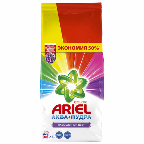 стиральный порошок-автомат 15 кг, ariel, 100 стирок, 80769434