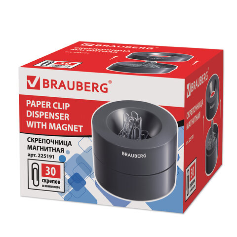 скрепочница магнитная brauberg с 30 скрепками, большой бочонок, черная, 225191