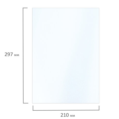 фотобумага глянцевая, а4, 200 г/м2, односторонняя, 50 листов, brauberg extra, 364481