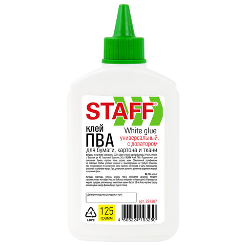 клей пва staff everyday, 125 г, с дозатором, 227387