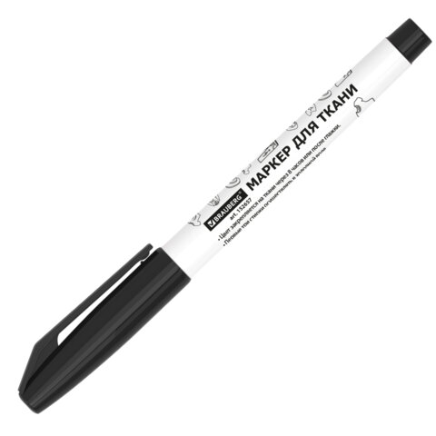 маркер для ткани черный, textile marker, несмываемый, круглый наконечник 1-3 мм, brauberg, 152657