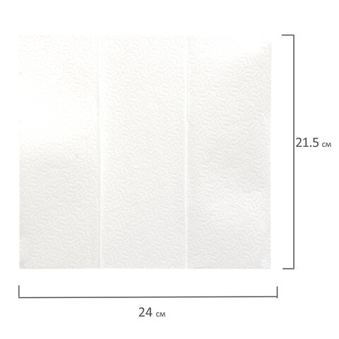 полотенца бумажные 200 шт., laima (h2) advanced white, 2-слойные, белые, комплект 20 пачек, 24х21,5,
