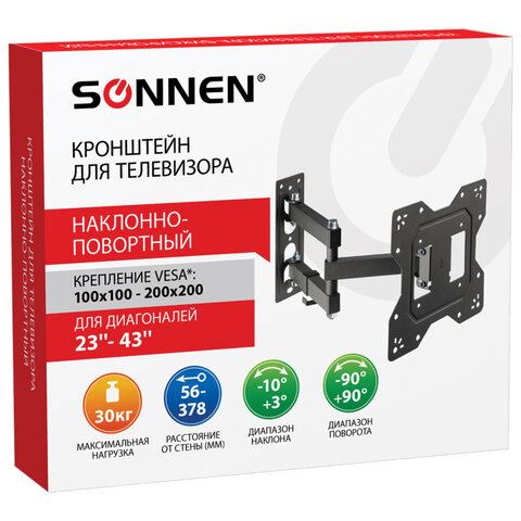 кронштейн-крепление для тв настенный, до 30 кг, vesa 100х100-200х200, 23"-43", черный, sonnen, 45594