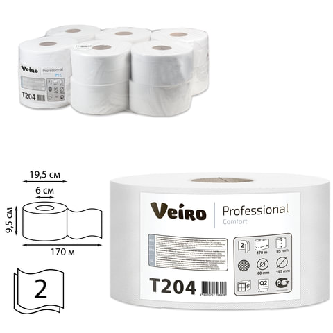 бумага туалетная 170 м, veiro professional (система t2), комплект 12 шт., comfort, 2-слойная, t204