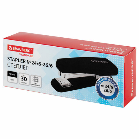 степлер №24/6, 26/6 brauberg "standard", до 30 листов, черный, 272755