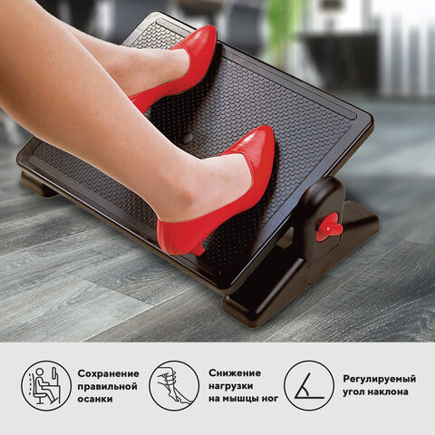 подставка для ног brauberg, офисная, 41,5х30 см, с фиксаторами, черная, 530364