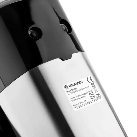 миксер brayer br1302, 800 вт, 5 скоростей, 2 венчика, 2 крюка для теста, черный/серебро
