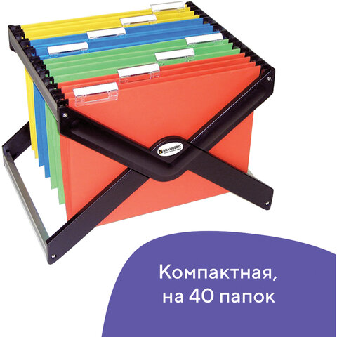 подставка для подвесных папок brauberg (италия), до 40 папок а4/foolscap, 410х285х310 мм, черная, 23