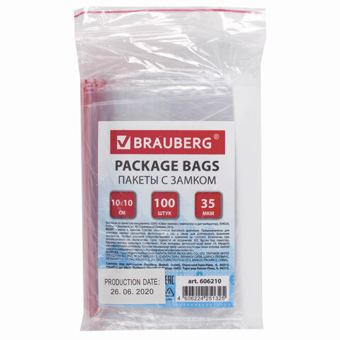 пакеты с замком zip lock "зиплок", комплект 100 шт., 100х100 мм, пвд, толщина 35 микрон, brauberg, 6
