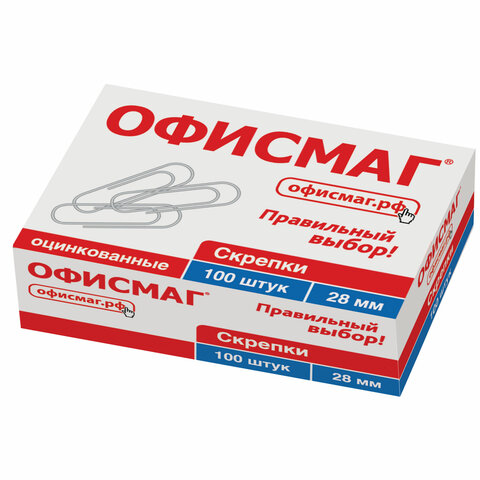 скрепки офисмаг, 28 мм, оцинкованные, 100 шт., в картонной коробке, 227582