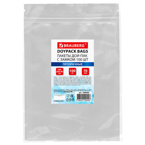 пакеты дой-пак с замком zip lock, прозрачные, 180х260 + 40 мм, комплект 100 штук, 70 мкм, brauberg, 