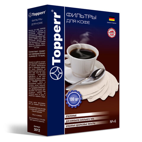 фильтр topperr №4 для кофеварок, бумажный, отбеленный, 100 штук, 3012