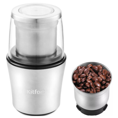 кофемолка kitfort кт-1329, 200 вт, вместимость 70 г, металл, серебристая