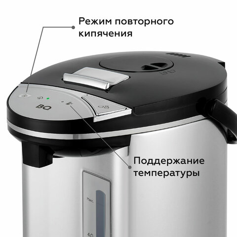 термопот на 5 литров, 3 режима подачи воды bq (би-кью) tp500, 750 вт, 1 температурный режим, стально