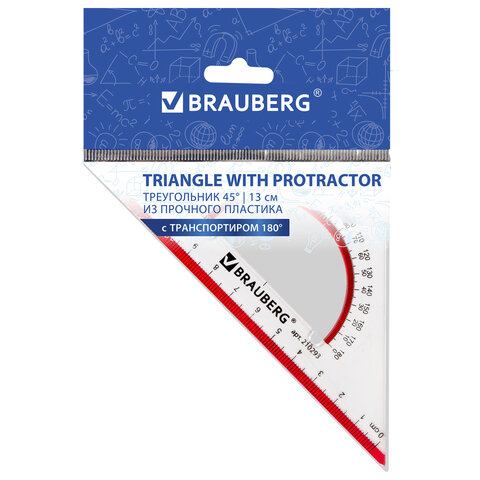 треугольник пластиковый, угол 45, 13 см, brauberg "crystal", с транспортиром, прозрачный, с выделенн