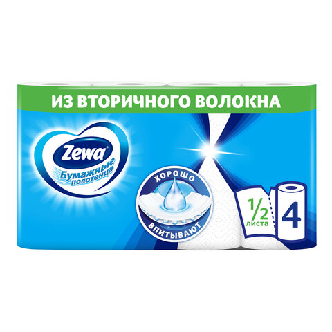 полотенца бумажные бытовые 2-х слойные, 4 рулона (4х14 м), белые, zewa, 144099