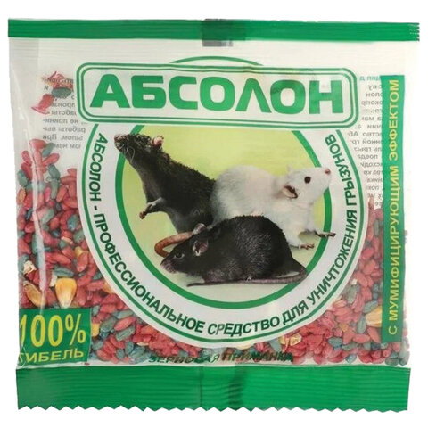 приманка зерновая для уничтожения грызунов мумифицирующая 100 г, абсолон, пакет, алп100