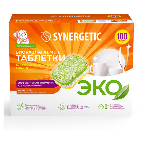 таблетки для посудомоечных машин 100 шт. synergetic, биоразлагаемые, бесфосфатные, 102100
