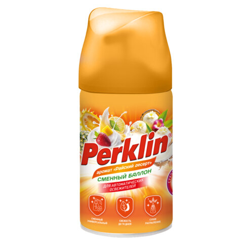 сменный баллон 250 мл perklin (перклин) "райский десерт", для автоматических освежителей, универсаль