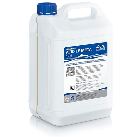 средство для удаления накипи на пищевых производствах dolphin promnova acid lf meta 5 л, d043-5