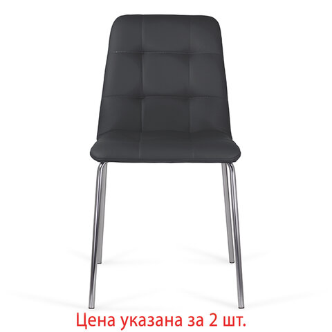 стулья комплект 2 шт. brabix "twins cf-011", хром каркас, экокожа, черный, 532765