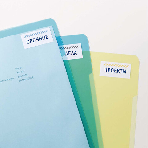 этикетка самоклеящаяся 210х297 мм, 1 этикетка, белая, 70 г/м2, 100 л., avery, европа-100, ela027