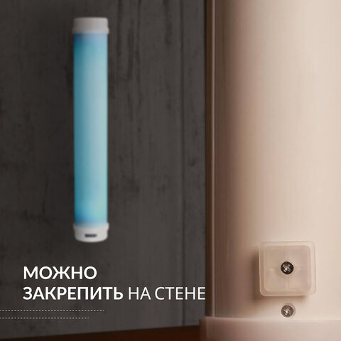рециркулятор бактерицидный (мед регуд) армед 1-115 пт, уф-лампа 1х15 вт, 30 м3/ч, 1701501