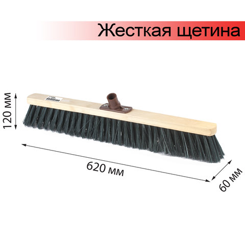 щетка для уборки техническая, ширина 60см, жест щетина 8 см, дерево, еврорезьба, laima expert, 60537