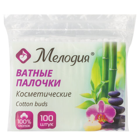 ватные палочки комплект 100 шт., мелодия, полиэтиленовый пакет, 128854