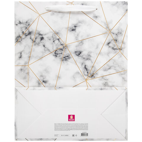 пакет подарочный (1 штука) 26x13x33 см, золотая сказка "golden marble", тиснение фольгой, 608251