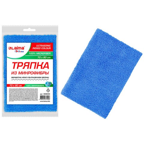 тряпка для мытья пола из микрофибры 70х80 см "ultrasonic indigo colour", синяя, 220 г/м2, laima home