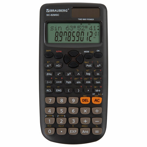 калькулятор инженерный brauberg sc-82msс (165х84 мм), 240 функций, 10+2 разрядов, двойное питание, 2