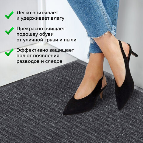 коврик входной ворсовый влаго-грязезащитный 90х120 см, толщина 7 мм, ребристый, серый, laima, 602872