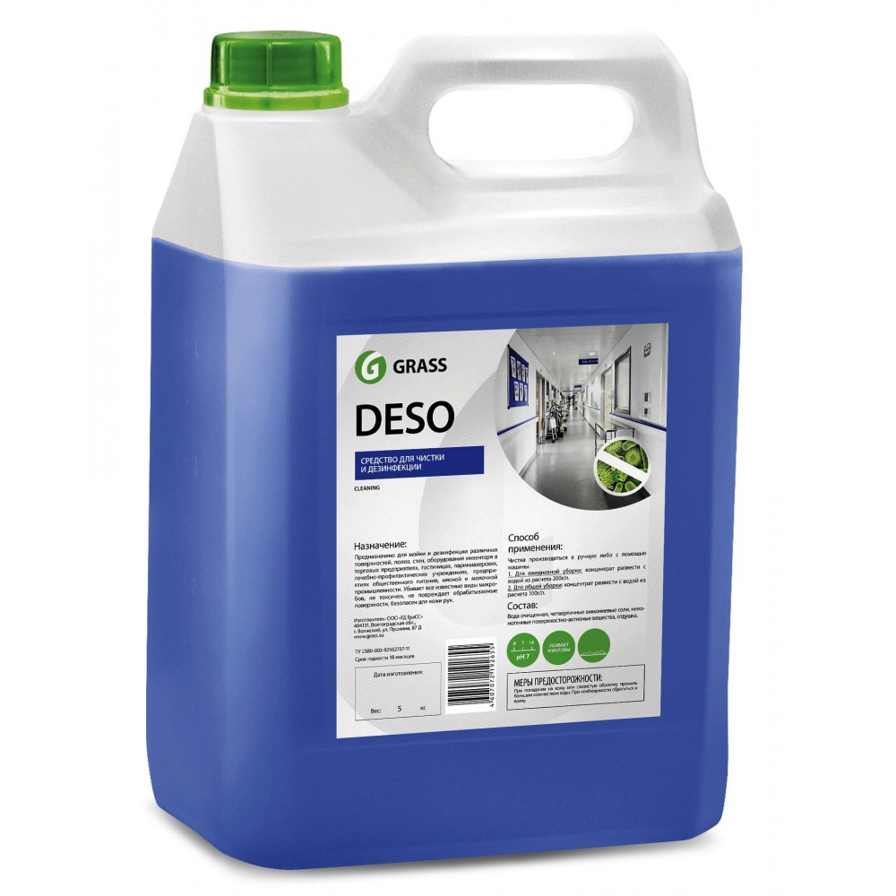 средство моющее c дезинфицирующим эффектом 5 кг grass deso c10, концентрат, 125191
