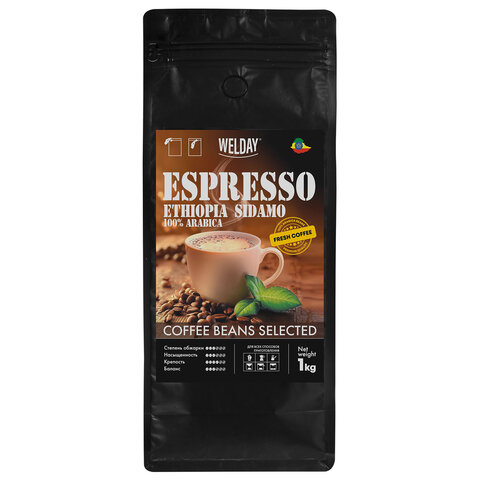 кофе в зернах welday (вэлдэй) "espresso эфиопия сидамо" 1 кг, арабика 100%, 624399