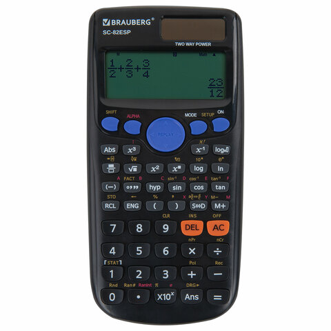 калькулятор инженерный brauberg sc-82esp (165х84 мм), 252 функции, 10+2 разрядов, двойное питание, 2