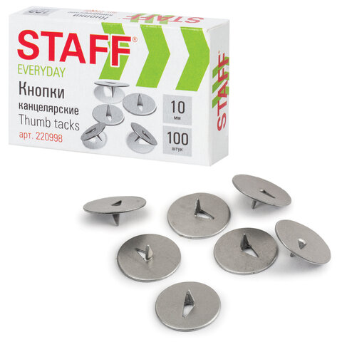 кнопки канцелярские staff "everyday", 10 мм х 100 шт., россия, в картонной коробке, 220998