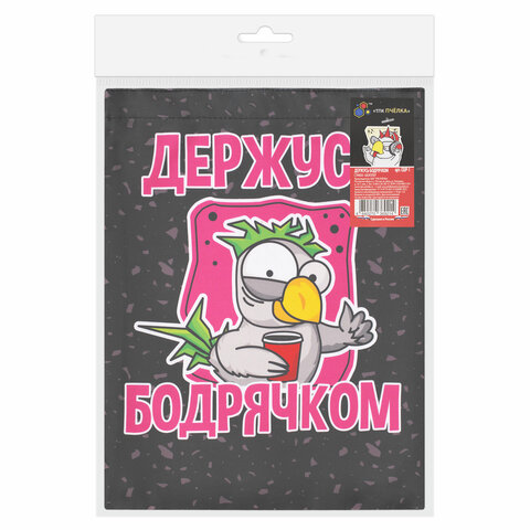сумка шоппер, полиэстер, 31х39 см, ассорти, сшр-1