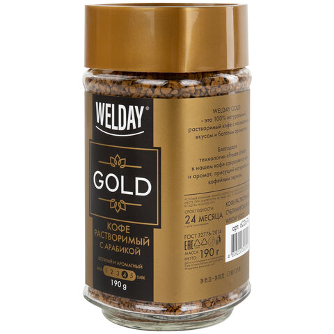 кофе растворимый welday (вэлдэй) "gold" 190 г, стеклянная банка, сублимированный, 622674