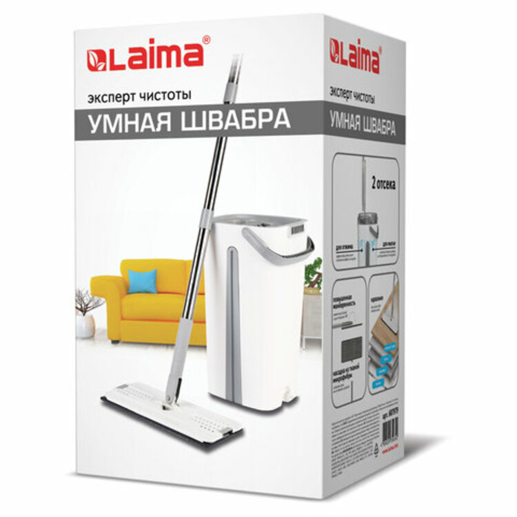 швабра с отжимом и ведром 11л/9л, двухкамерное, proclean, насадка из микрофибры карманы с 2-х сторон607979