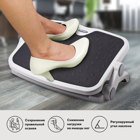 подставка для ног brauberg, офисная, 45х35 см, 2 положения, серая, 530363
