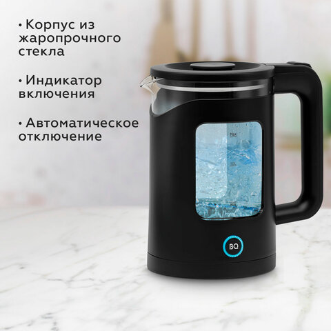 чайник bq (би-кью) kt2000g, 1,5 л, 1500 вт, закрытый нагревательный элемент, стекло, черный, 8619673