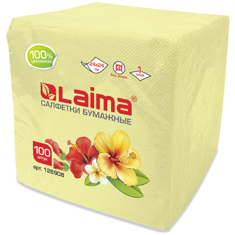 салфетки бумажные 100 штук, 24х24 см, laima, жёлтые (пастельный цвет), 100% целлюлоза, 126908