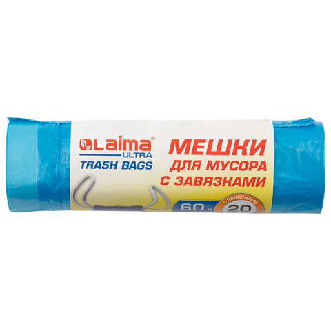 мешки для мусора с завязками laima "ultra" 60 л, синие, рулон 20 шт., прочные, пнд 18 мкм, 60х70 см,