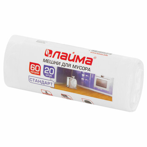 мешки для мусора 60 л, белые, в рулоне 20 шт., пнд 7 мкм, 58х68 см, laima, 605539