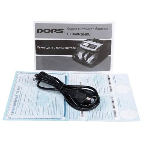 счетчик банкнот dors сt1040u, 1000 банкнот/мин., уф-детекция, фасовка, sys-039183