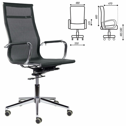 кресло офисное brabix premium "net ex-533", хром, сетка, черное, 532546
